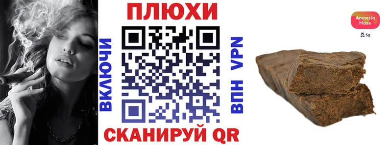 Какие есть наркотики Татарск Кокаин  Гашиш 
