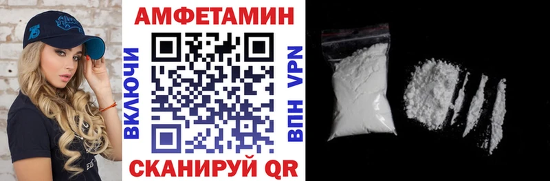 shop какой сайт  Татарск  МЕГА рабочий сайт  АМФЕТАМИН 98%  что такое  