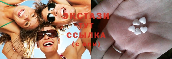 Альфа ПВП Переславль-Залесский