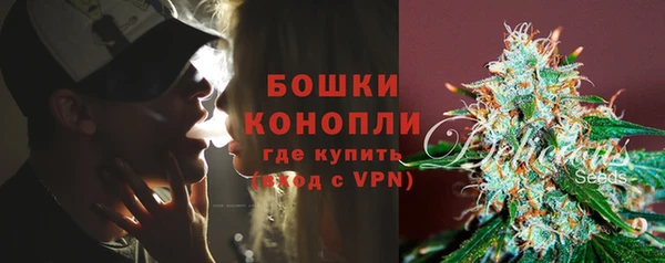 ALPHA-PVP Пересвет