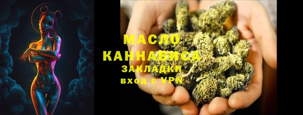 mix Покров