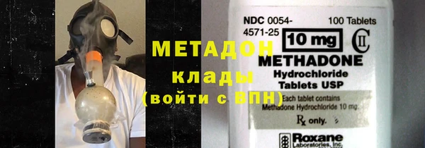 mix Покров