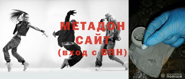 Альфа ПВП Переславль-Залесский