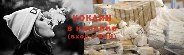 меф VHQ Покачи