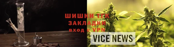 Альфа ПВП Переславль-Залесский