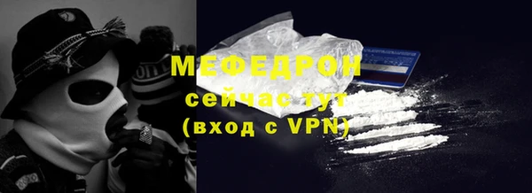 Альфа ПВП Переславль-Залесский