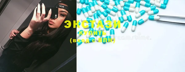 меф VHQ Покачи