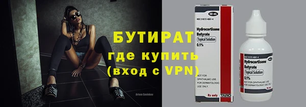 mix Покров