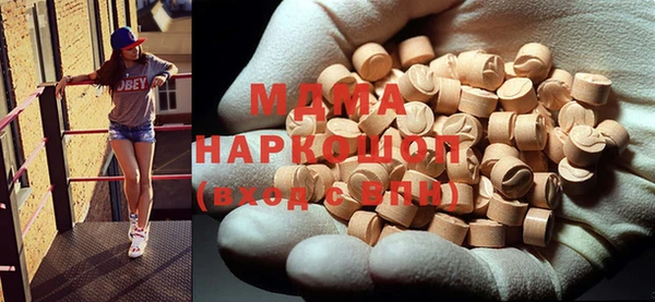 меф VHQ Покачи