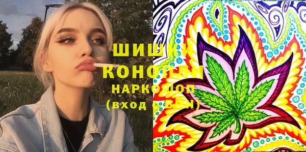 мдма Покровск