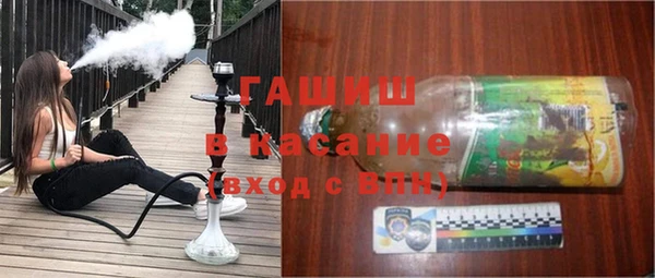 Альфа ПВП Переславль-Залесский