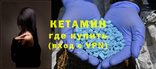 Альфа ПВП Переславль-Залесский