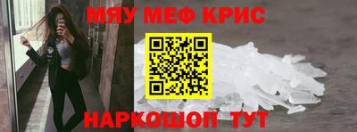 mdpv Гатчина