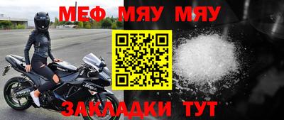 MDMA Premium VHQ Гагарин