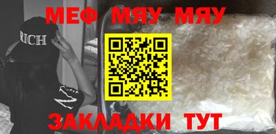 MDMA Premium VHQ Гагарин