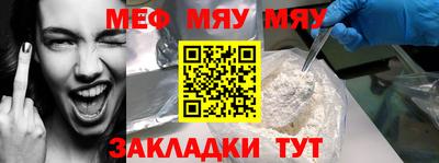 дистиллят марихуана Гай