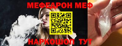 MDMA Premium VHQ Гагарин