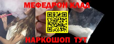 MDMA Premium VHQ Гагарин