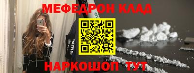 mdpv Гатчина