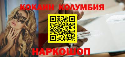 дистиллят марихуана Гай