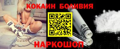 mdpv Гатчина