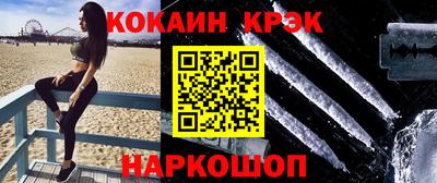 MDMA Premium VHQ Гагарин