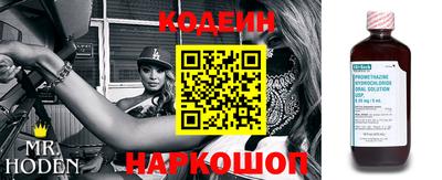 mdpv Гатчина
