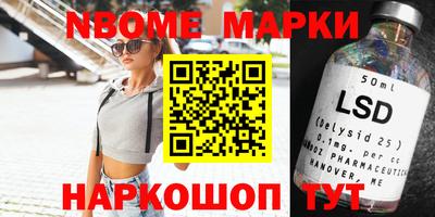 дистиллят марихуана Гай