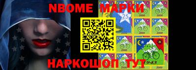 a pvp Абакан