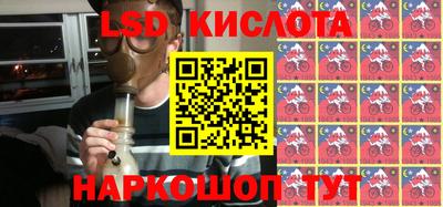 MDMA Premium VHQ Гагарин
