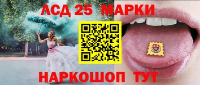 дистиллят марихуана Гай
