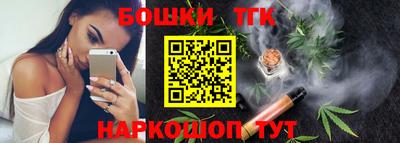 MDMA Premium VHQ Гагарин