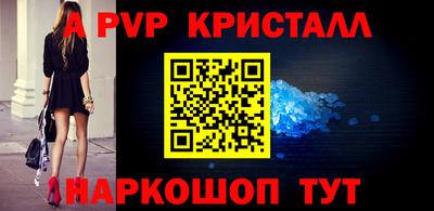 MDMA Premium VHQ Гагарин