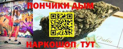 MDMA Premium VHQ Гагарин