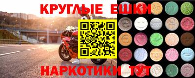 mdpv Гатчина