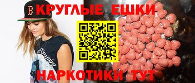 дистиллят марихуана Гай