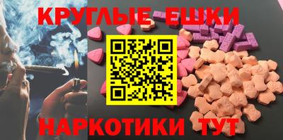 дистиллят марихуана Гай