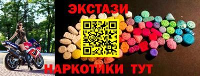 MDMA Premium VHQ Гагарин