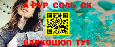 mdpv Гатчина