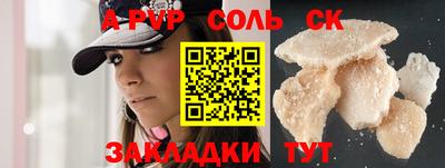 MDMA Premium VHQ Гагарин