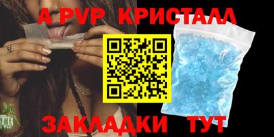 дистиллят марихуана Гай