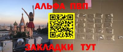 дистиллят марихуана Гай