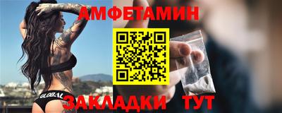 MDMA Premium VHQ Гагарин