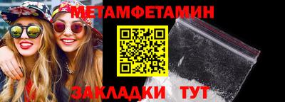 дистиллят марихуана Гай