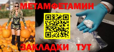 MDMA Premium VHQ Гагарин