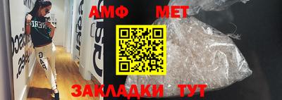 дистиллят марихуана Гай
