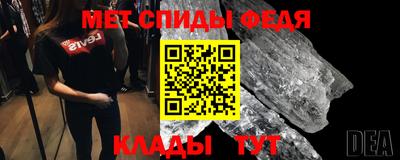 дистиллят марихуана Гай