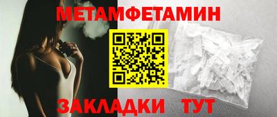 mdpv Гатчина