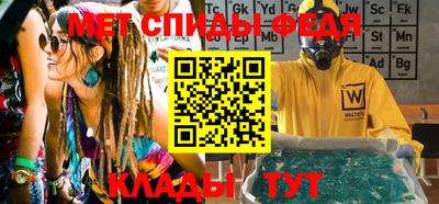 дистиллят марихуана Гай