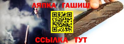 дистиллят марихуана Гай